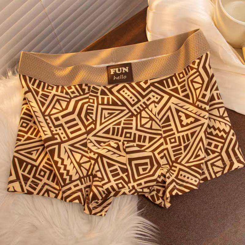 Maze Motion Luxe Boxers
