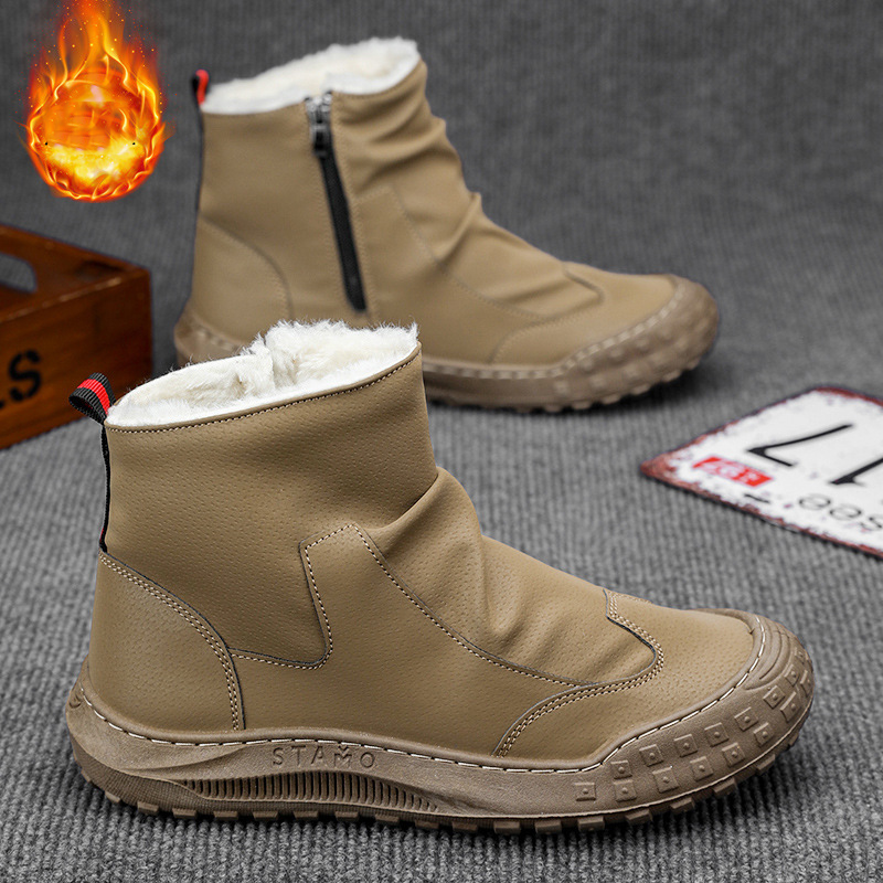 ArcticFlex Winter Boots